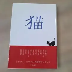 Item thumbnail for item 159bcce2-fe7f-4224-b428-3dbf00f66a23