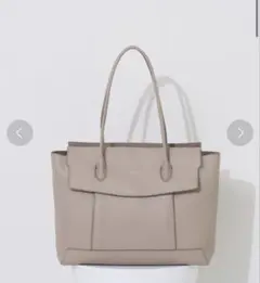 herlipto PC Bagベージュケース ビジネスバッグ A4 新品未使用 - メルカリ