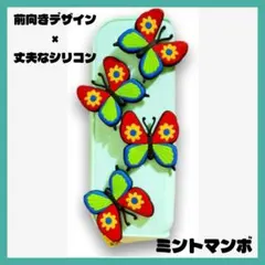 ペンケース 学校用筆箱 オフィス用筆入 贈り物　蝶　丈夫　軽量　ポップ　可愛い