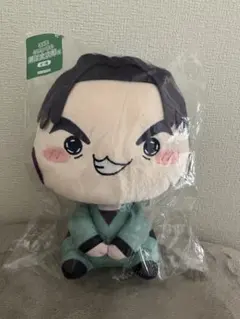 フリュークジ 忍たま乱太郎 桜もちぴこの段 【BIGぬいぐるみ 潮江文次郎】