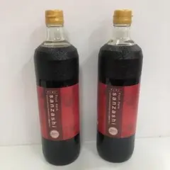 Item thumbnail for item a406de13-b482-44c2-afa9-411aef8ca939