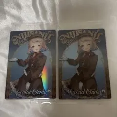 にじさんじ 町田ちま ウエハース