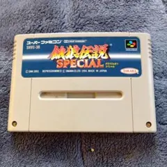 Item thumbnail for item dd4bdd46-1d97-49b7-9745-e510dd30a619