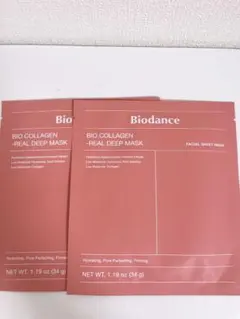 Biodance BIO COLLAGEN REAL DEEP MASK