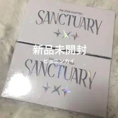 txt SANCTUARY ANGEL ver ヒョニンカイ　新品未開封