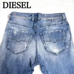 【DIESEL】ディーゼル TEPPHAR ダメージ加工 デニム ジーンズ