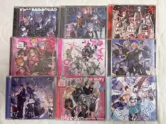 【プロセカ】 Vivid BAD SQUAD CD9枚セット【ビビバス】