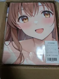 2026年最新】otamonoの人気アイテム - メルカリ