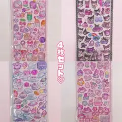 4枚セット ボンボンドロップシール②