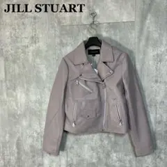 2025年最新】JILL STUART レザージャケット・ライダースの人気