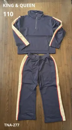 TNA-277) KING & QUEEN 國王與皇后 上下套裝