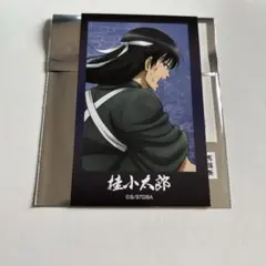 銀魂 J-WORLD 特典 イラストカード 桂小太郎 - メルカリ