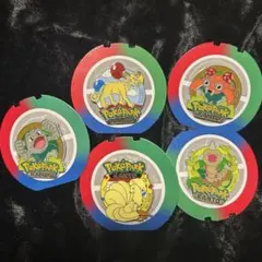 ポケパーク　カントー　ピンズ　御三家　フシギダネ　ヒトカゲ　ゼニガメ　3つセット ポケパーク カントー ピンズ 御三家 フシギダネ ヒトカゲ ゼニガメ 3つ