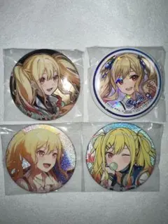 プロセカ　天馬咲希