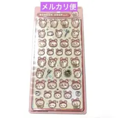 【国内正規品】ボンボンドロップシール ちいかわ 古本屋 カニちゃん おまけ付き