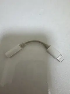 Apple Lightning - 3.5mm ヘッドフォンジャックアダプタ