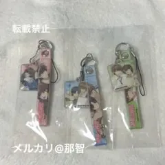 2025年最新】世界一初恋 グッズの人気アイテム - メルカリ