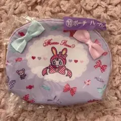 メゾピアノ 当たりくじ ポーチ パープルのサムネイル