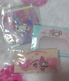 マイメロディセット