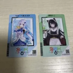 Item thumbnail for item fed08e04-a228-4995-881a-618a04d4f255