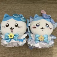 まじかるちいかわ マスコット ハチワレ 2体セット