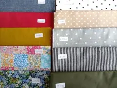 14. 綿ブロードなどの生地セット