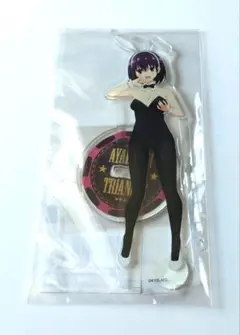 あやかしトライアングル アクリルスタンド 花奏すずバニーver.