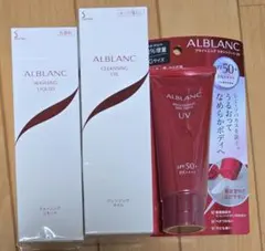 ALBLANC スキンケアセット - メルカリ