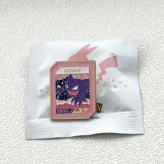 ポケモン　イサックトースト　ランダム　ピンバッジ　韓国　ゴースト