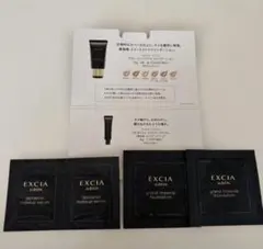 ⭐︎アルビオン⭐︎エクシアグランインペリアルファンデーション