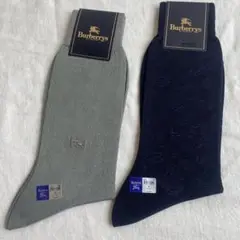 Burberry.s ソックス 25-26 グレー ネイビー 2足セット