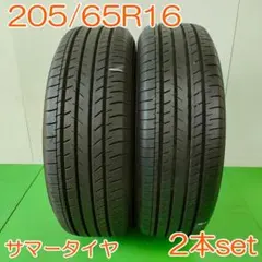 2025年最新】BluEarth-GT AE51 205/65R16の人気アイテム - メルカリ
