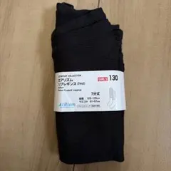 エアリズムリブレギンス 7分丈 130
