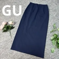 GU ジーユー　タイト　ロング丈　スカート　ネイビー　S