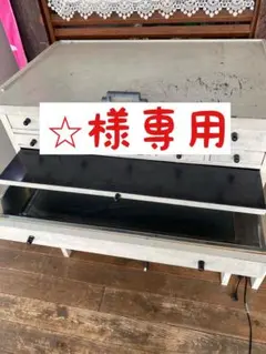 2026年最新】彫金 机の人気アイテム - メルカリ