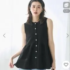 ペプラムニットベスト