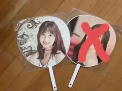 TWICE ミナ うちわセット