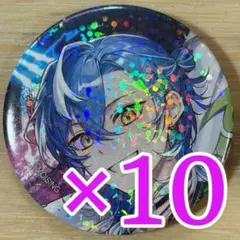 定価以下】 クロノヴァ 缶バッジ 26正月 デフォ しゃるろ - メルカリ