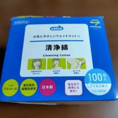 Item thumbnail for item 5516faa1-147d-4c78-9b4d-73b3c0fc0216