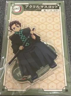 鬼滅の刃 AGF2022 アクリルスタンド 竈門炭治郎