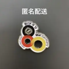 ドイツ　ドイツ館　パビリオン　大阪　関西　万博　ピンバッチ
