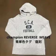 2025年最新】青単の人気アイテム - メルカリ