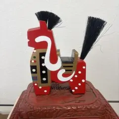 八幡馬 (やわたうま) 青森 郷土 玩具 赤 木製 工芸品