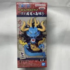 ワンピース　ワーコレ　コレクタブルフィギュア　鬼ヶ島編3 カイドウ