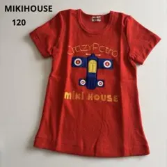 ミキハウス　半袖　シャツ　オレンジ　ロゴ　飛行機　春　夏