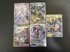 ポケモンカード Nのレシラム AR NのゼクロムAR ゼラオラsarソウブレイズ