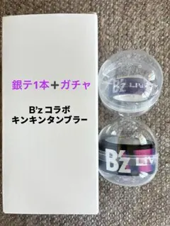 B'z LIVE2026 FYOP+ 会場限定タンブラー キンキンタンブラー - メルカリ
