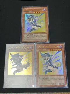 遊戯王 ブラック・マジシャン・ガール 3枚セット YAP1-JP006美品
