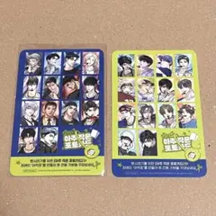 韓国BL SPAKLZ 中国POP UP限定写真カード 2枚セット - メルカリ