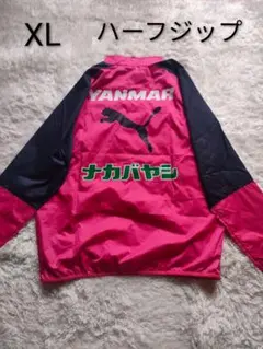 Item thumbnail for item 428949e4-1343-4633-9d9b-c220504977bd